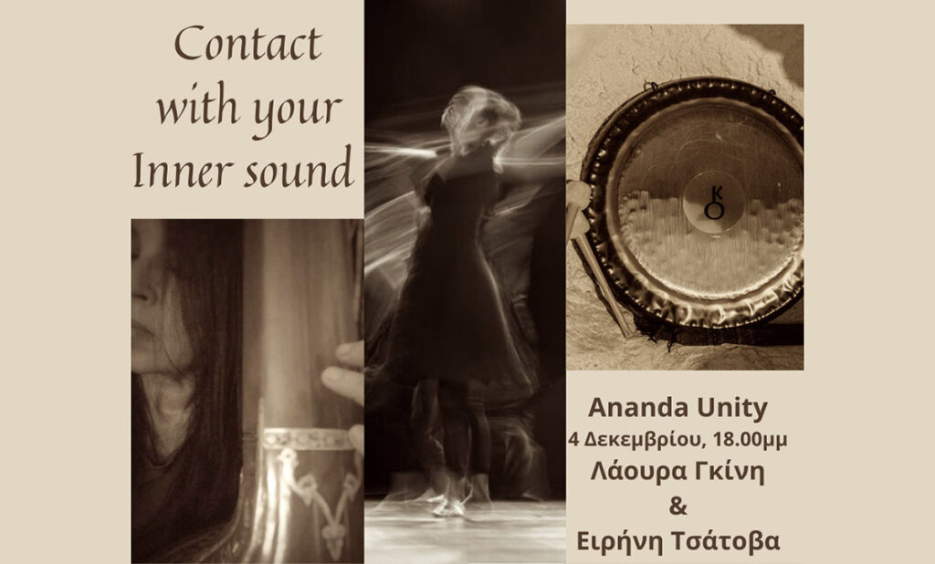 Contact with your Inner Sound