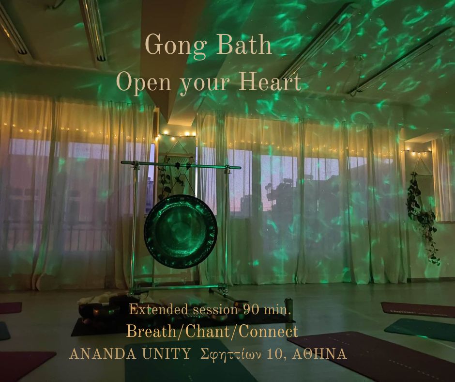 Gong Bath/Open Your Heart