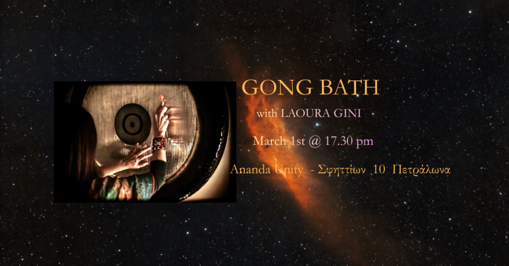 Gong Bath